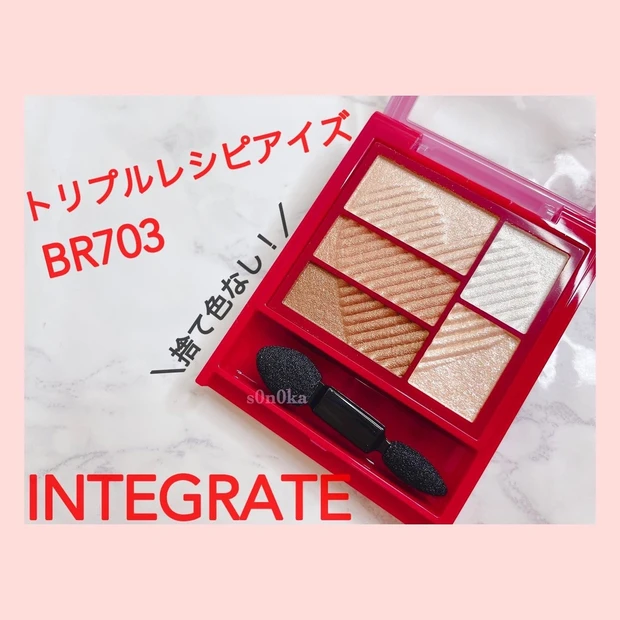 【春先取り！ピンクメイク♡】可愛く仕上がる、最近のお気に入りのメイクです！_2_1