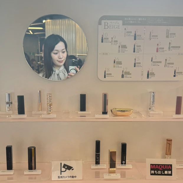 カラー別リップコーナー