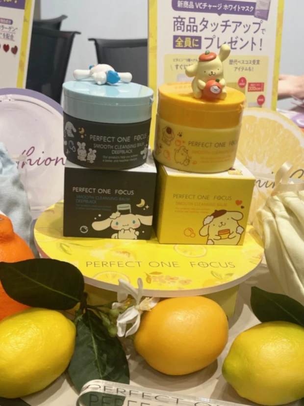 【マキアサロン】イベントレポ★今すぐ使いたい気になるアイテムを発見！_8_3