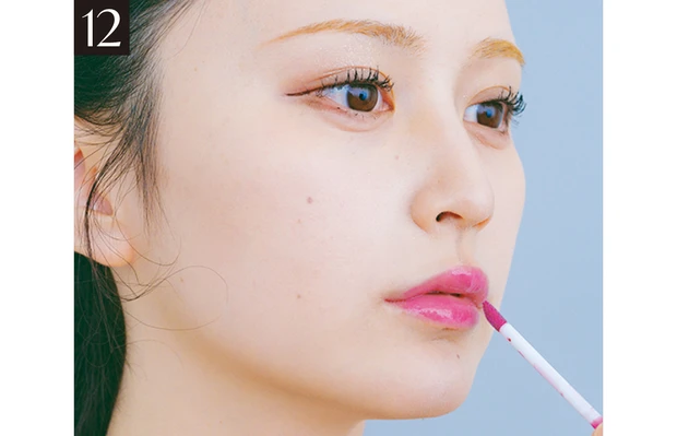 山本望叶さんのセルフメイクプロセス12