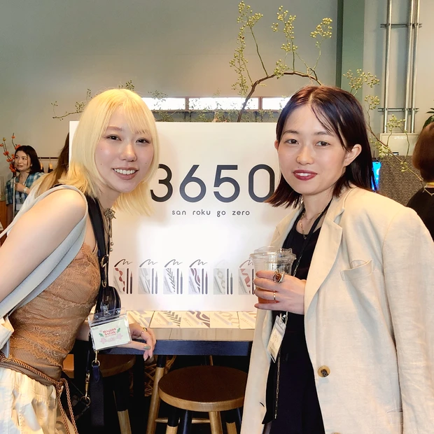 マキア インフルエンサー