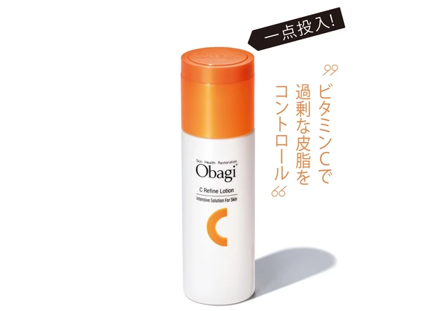 Obagi オバジC  リファインローション 150ml ￥3850／ロート製薬
