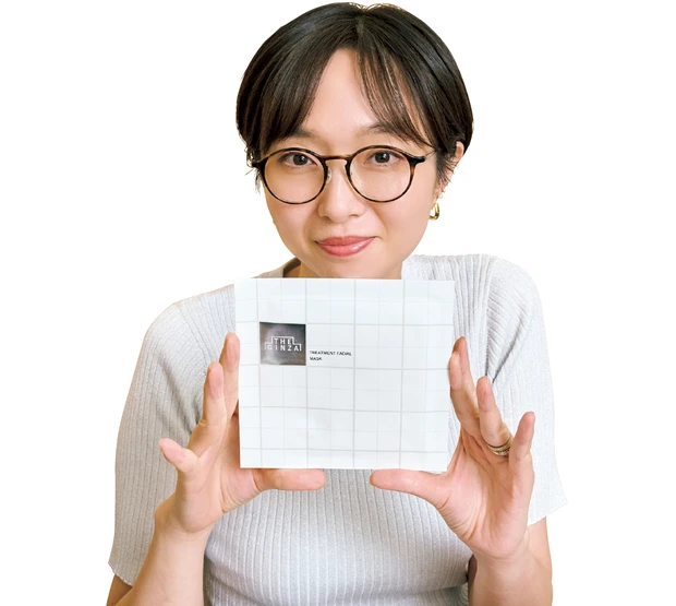 クリスマスコフレ 2025  マキアエディター 吉田 THE GINZA  ホリデーコレクション ハイブリッド ジェルオイル コフレ