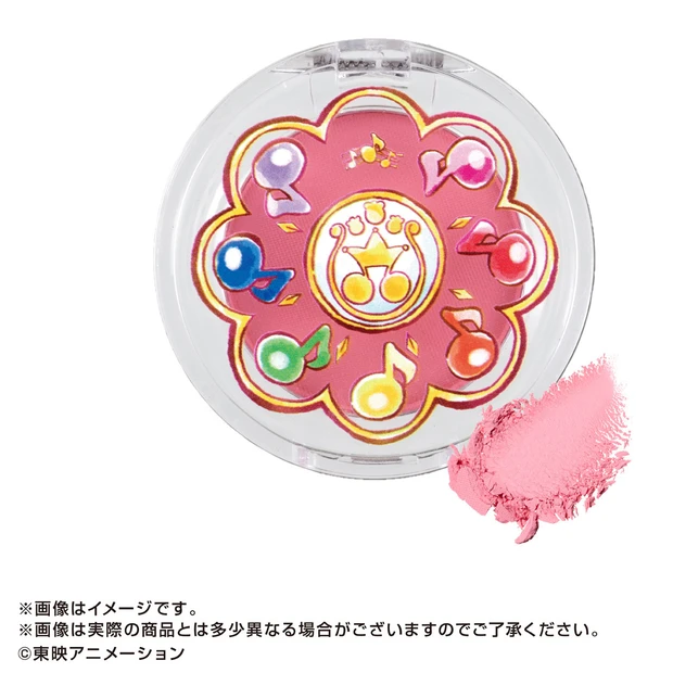 リズムタップ（ピンク）