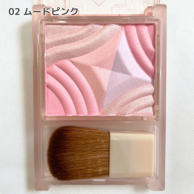 セザンヌ ブレンドカラーチーク 02ムードピンク