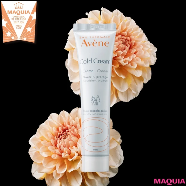 ￥1000台の優秀アイテムが堂々の1位に！【2017年下半期ベストパーツ…