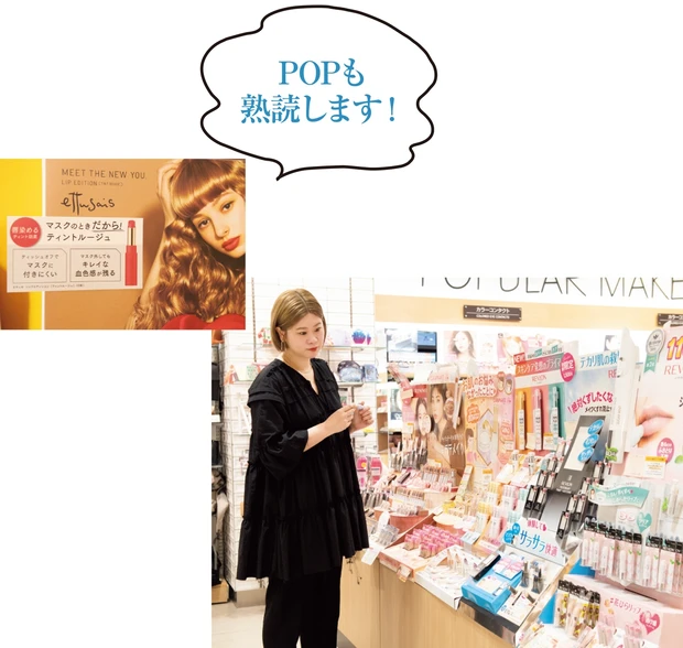1 最初に新作や話題のゾーンをチェック