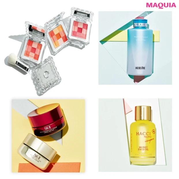 HACCIやアクセーヌetc...注目ブランドの新作アイテム4選