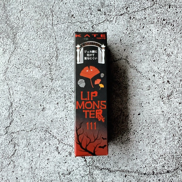 【MYリップモンスターSEASON４】いよいよ最終章！KATE(ケイト)リプモン集大成がここに👾✨【イエベ秋さん大優勝カラー揃い】_5