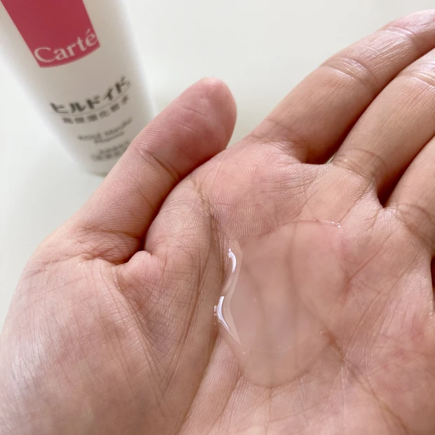 市販で買える美容目的のヒルドイド、「Cartéヒルドイド」がこの秋デビュー!_1_1