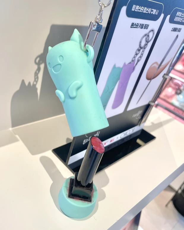 オバケリップケース