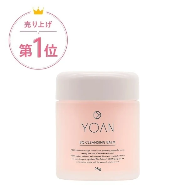 YOAN BQ クレンジングバーム ¥3850