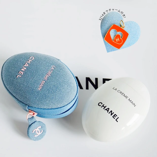 【再販で入手！シャネルデニムコレクション】卵型ハンドクリーム「ラ クレーム マン デニム」