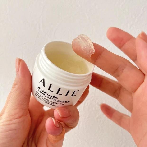 アリィー UVカラーロックバーム