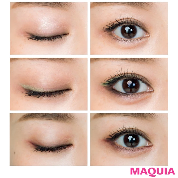 ピンク・グリーン・ボルドーで秋色アイを完全攻略！【見たまま簡単アイレシピ…