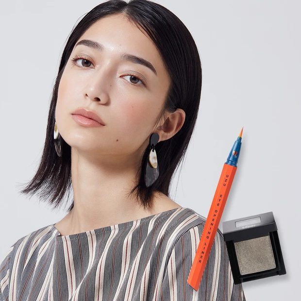 初めてのグレーシャドウは¥800のプチプラで! オレンジアイライナーがまさかのGOODバランスに