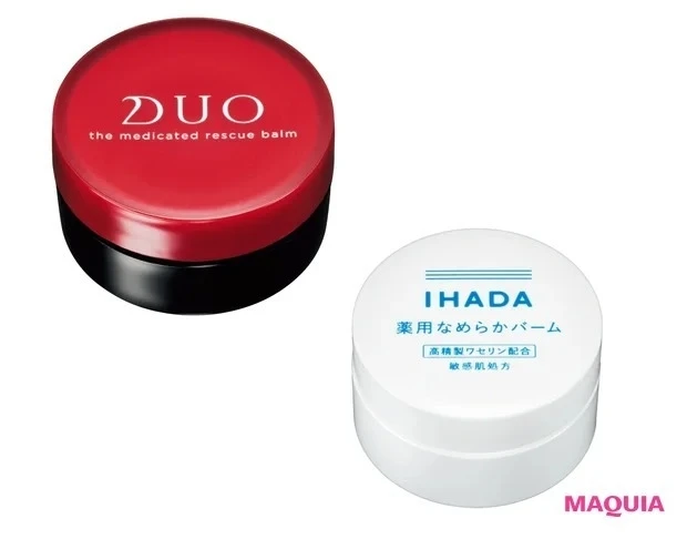 マスクによる肌荒れ対策Q&A_アイテム2