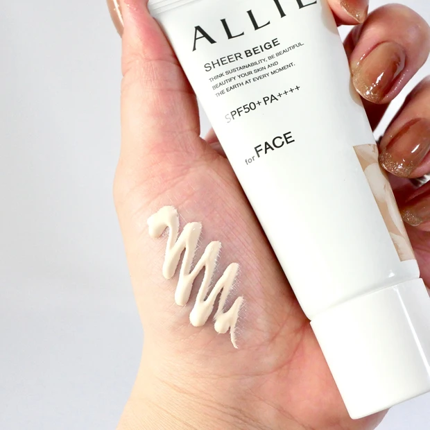 ALLIE(アリィー)カラーチューニングUV 03 シアーベージュ SPF50+ PA++++ ノーファンデUV おすすめ