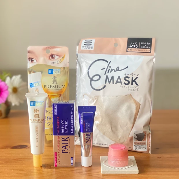 ルセラフィム チェウォン 愛用 スキンケア 美容 YouTube ペアアクネ ラネージュ マスクアイクリーム 極潤