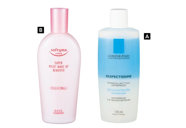 性格タイプ別 洗顔＆クレンジング PhotoGallery_1_9