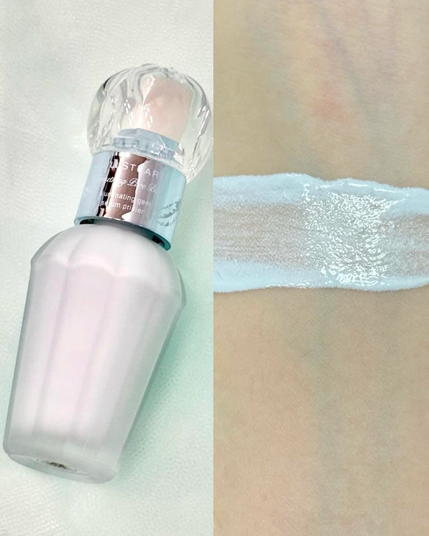 ジルスチュアート　サムシングピュアブルー　イルミネイティングジェム　セラムプライマー