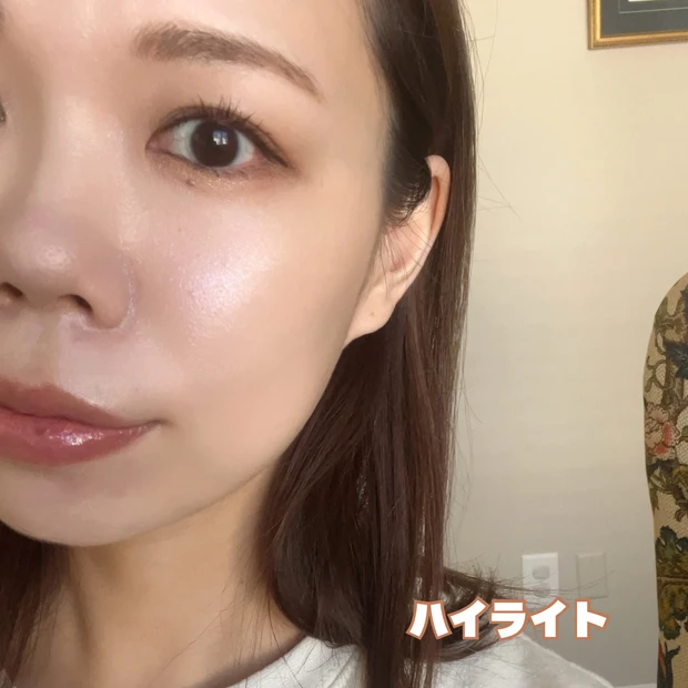 【マキア表紙メイク】MAQUIA12月号の田中みな実さん風メイクにチャレンジ♡愛用コスメも使用！_15_2