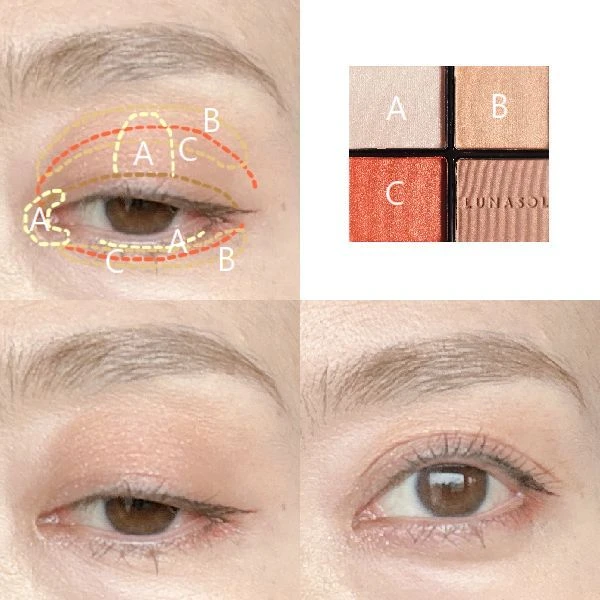 ＜EX40 Mellow Sunset＞スウォッチ　メイクレシピ