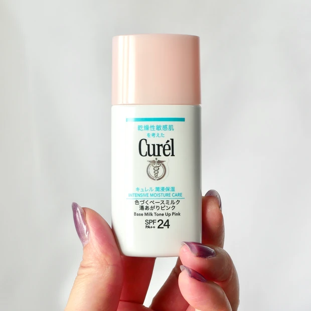 崩れにくいメイク ノーファンデ 下地 キュレル 色づくベースミルク