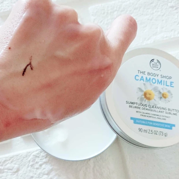 THE BODY SHOP❤️サンプチュアス クレンジングバター CAで乾燥に負けない潤い肌に_6