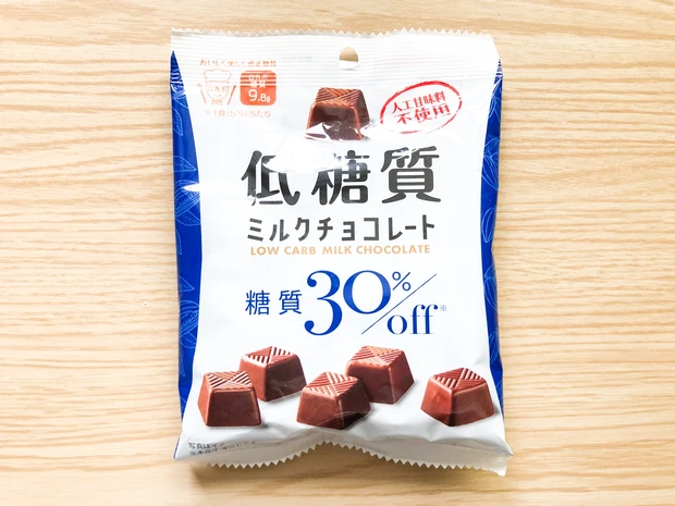 \ セブンイレブン限定 / チョコ好きにオススメ!美容と健康に気遣う女子はコレ食べよ♡《低糖質チョコレート》_3