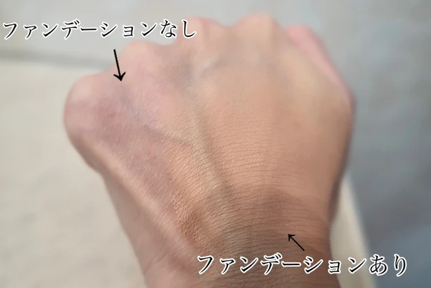 【秋冬ベースメイク事情♡和墨からインスパイアされたファンデーション】コスメデコルテ ゼン ウェア フルイド_3_2