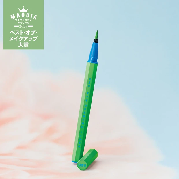 ＼発表！／大人だからこそ使いたい名品揃い『プチプラコスメグランプリ2023』GALLERY_1_3