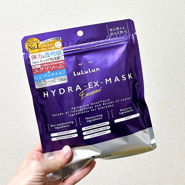 【ルルルンどれがいい？】敏感肌30代の私が選んだルルルン4選！_4