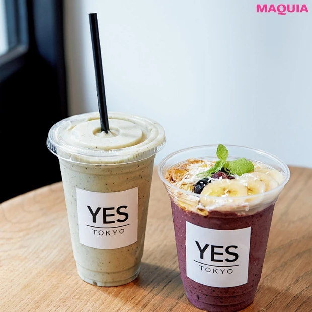 休日にいきたい美貌食店 ”カウンセリング付き”コールドプレスジュース店「…