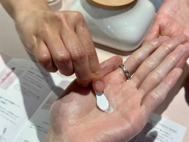 ETVOS エトヴォス ヴァイタルスペリアクリーム