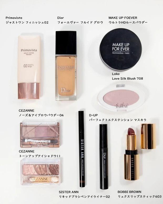 なりたい印象は作れる!【フェミニン・クールメイク】_4