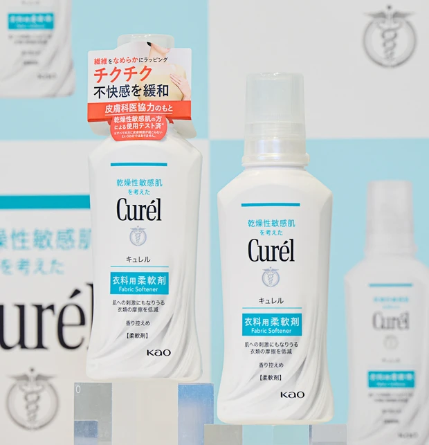 キュレル初の「衣料用柔軟剤」が誕生♡ 若槻千夏さん&Matt Roseさんの記念トークショーが開催!_6