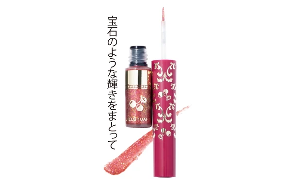 アイダイヤモンド  グリマー ミッドナイトチェリー 06 midnight cherry