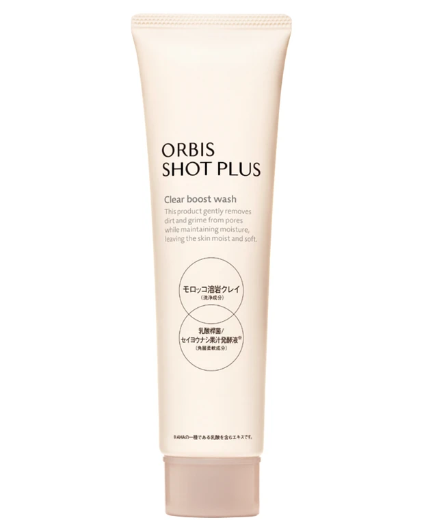 オルビス ショットプラス クリアブーストウォッシュ