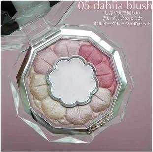 【おすすめ赤アイシャドウ③】ジルスチュアート　ブルームクチュール アイズ 05、06_ジルスチュアート　ブルームクチュールアイズ 05のスウォッチ_1