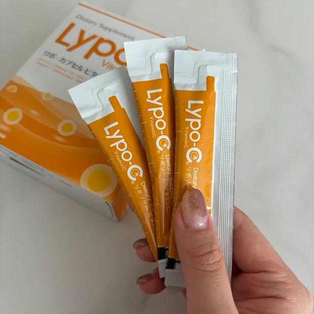 リポシー 安く買う