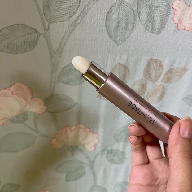 ほぼ2週間使用レポ！ブライトエイジ アイゾーン ダブルリバイタライザー_3_2