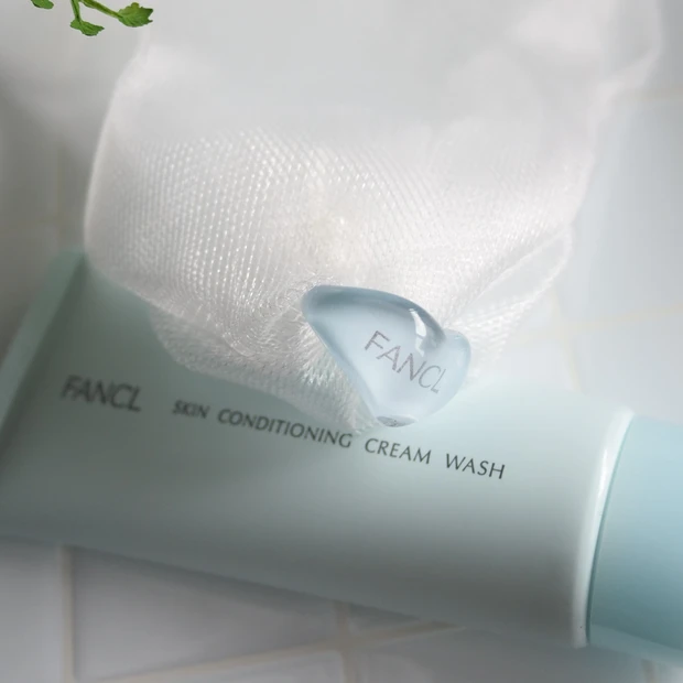 ファンケルオリジナル　限定リング付 泡立てネット