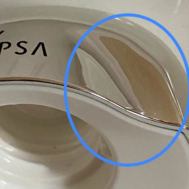 年代や性別を問わず愛される「イプサ ザ・タイムR アクア」_2_1