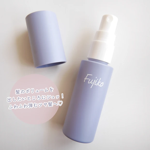 フジコ_ホップミスト