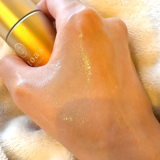 これ1つでしっかり保湿！サントリーのビトアス🩷_4