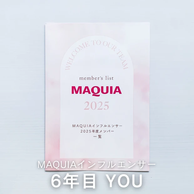 MAQUIAインフルエンサー YOU