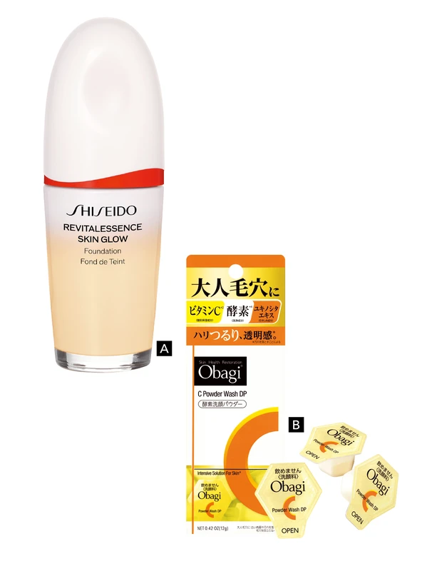 やす子さんと解明！ 美容にまつわる都市伝説 PhotoGallery_1_37