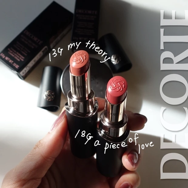 自己紹介ついでに語らせて!最近の“推しコスメ”と美容との向き合い方。_4_1