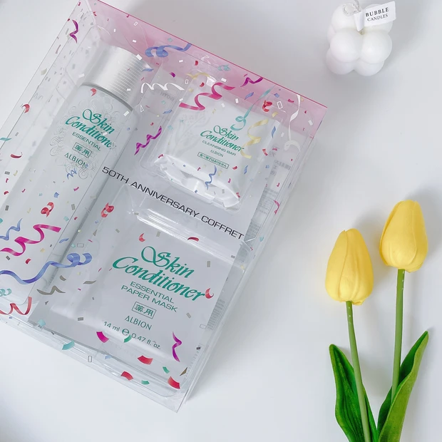 アルビオン スキコン 50周年 コフレ